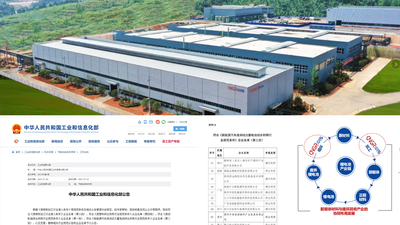 中国·tyc1286太阳成集团(股份)有限公司-官方网站