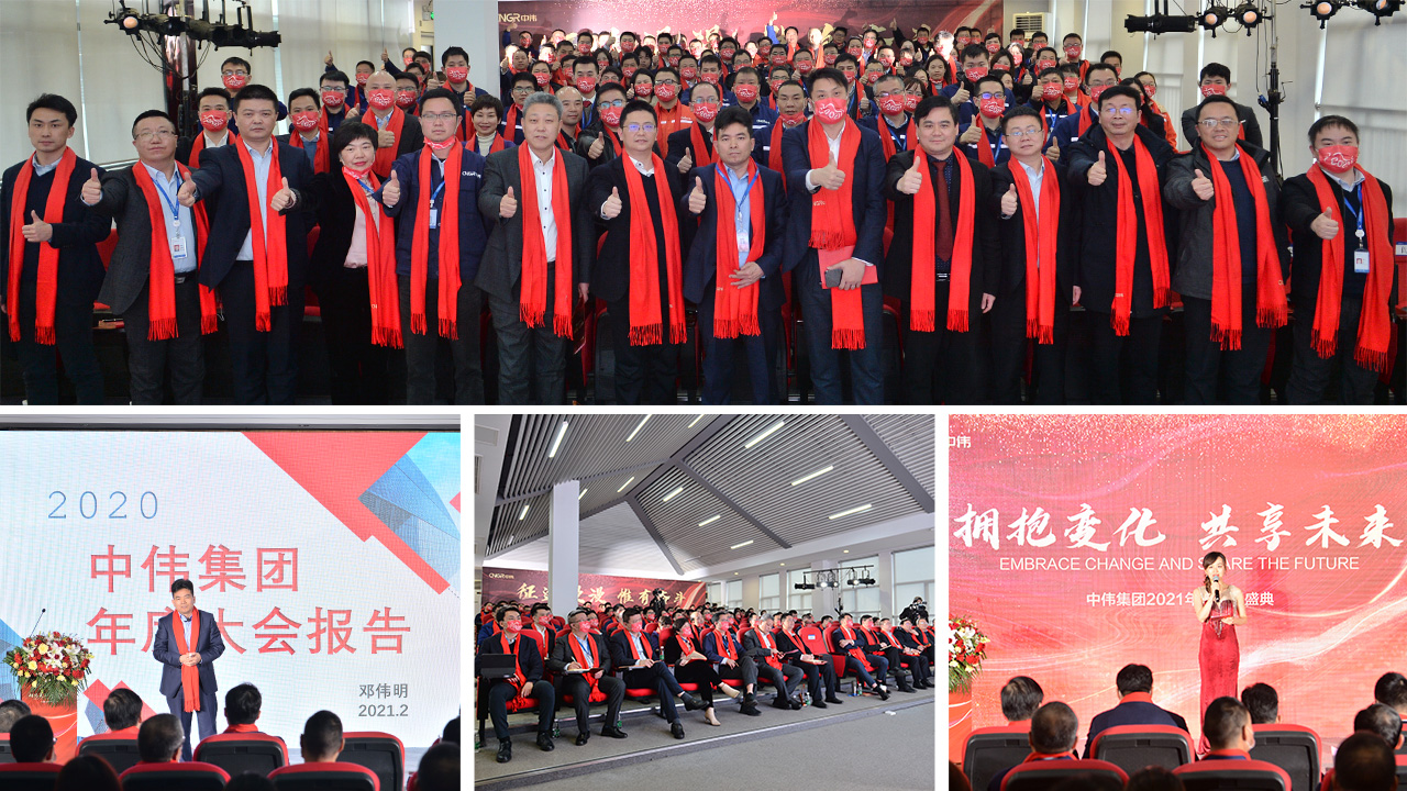 中国·tyc1286太阳成集团(股份)有限公司-官方网站