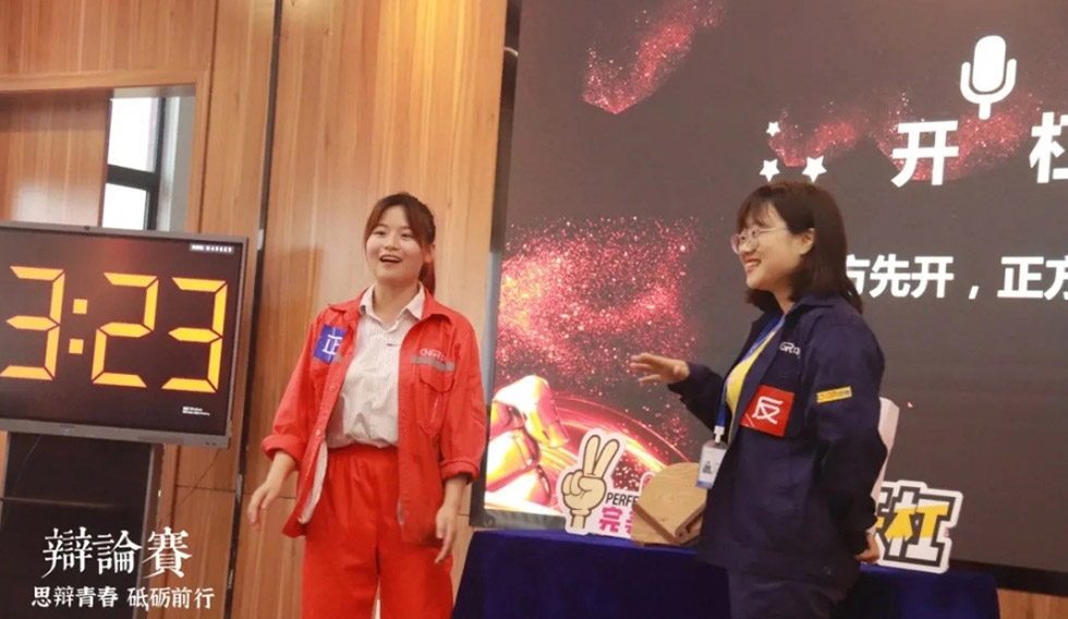 中国·tyc1286太阳成集团(股份)有限公司-官方网站