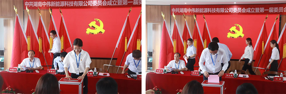 中国·tyc1286太阳成集团(股份)有限公司-官方网站