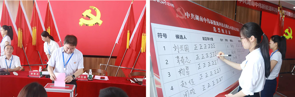 中国·tyc1286太阳成集团(股份)有限公司-官方网站