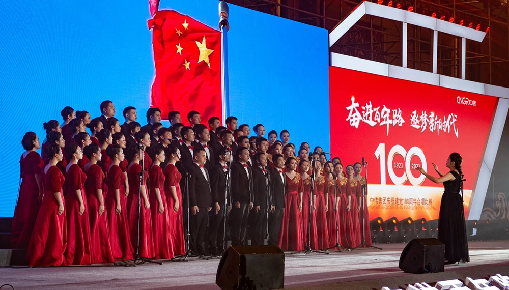 中国·tyc1286太阳成集团(股份)有限公司-官方网站