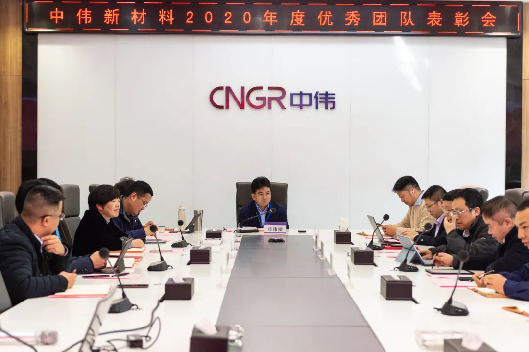 楷模的力量！太阳集团tyc1286新资料召开2020年度赞美大会