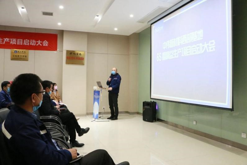 中国·tyc1286太阳成集团(股份)有限公司-官方网站