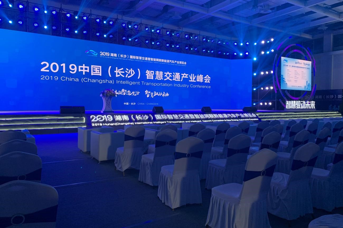 中国·tyc1286太阳成集团(股份)有限公司-官方网站