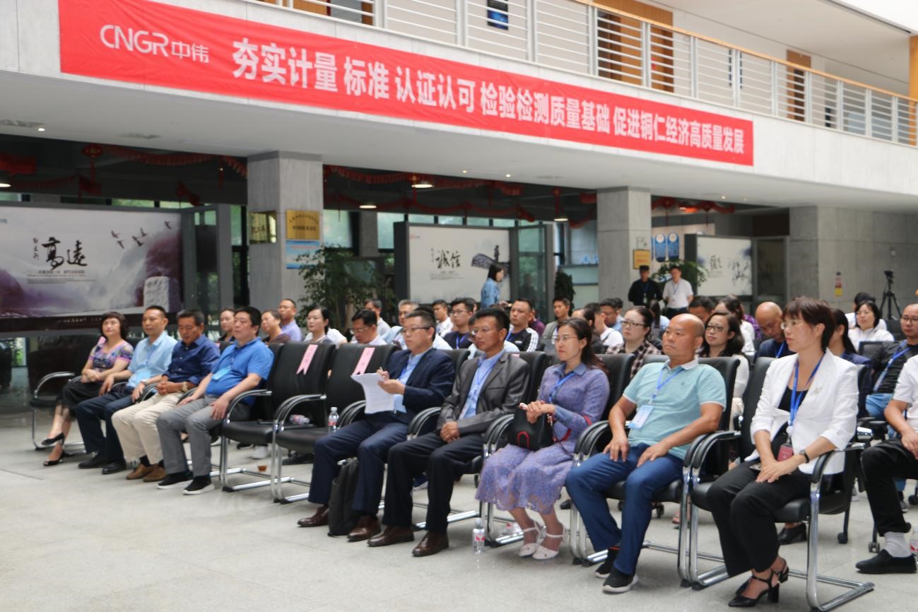 中国·tyc1286太阳成集团(股份)有限公司-官方网站