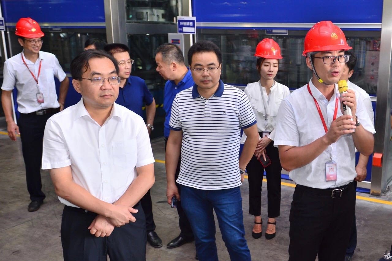 中国·tyc1286太阳成集团(股份)有限公司-官方网站