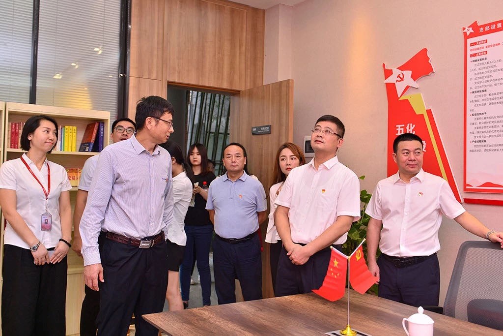 中国·tyc1286太阳成集团(股份)有限公司-官方网站