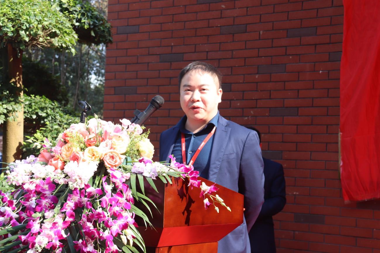 中国·tyc1286太阳成集团(股份)有限公司-官方网站