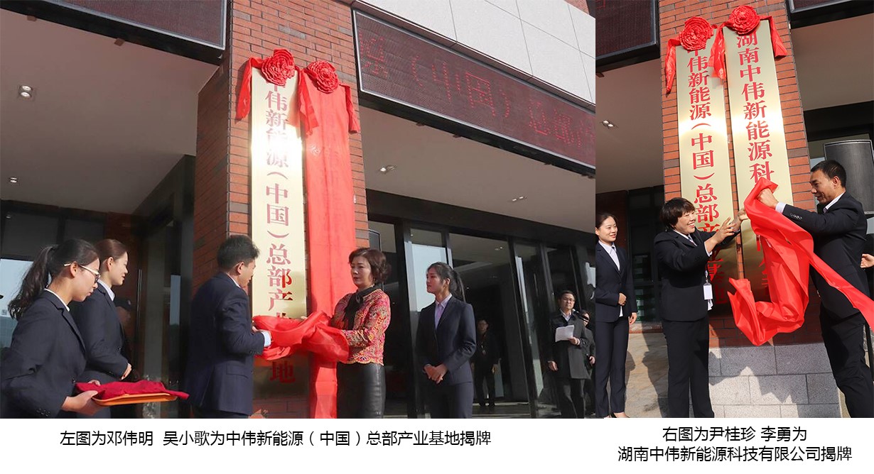 中国·tyc1286太阳成集团(股份)有限公司-官方网站