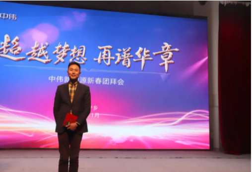 中国·tyc1286太阳成集团(股份)有限公司-官方网站