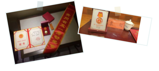 中国·tyc1286太阳成集团(股份)有限公司-官方网站