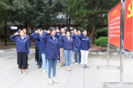 中国·tyc1286太阳成集团(股份)有限公司-官方网站