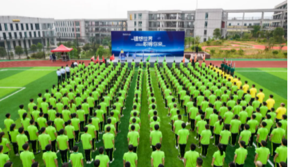 正青春！太阳集团tyc1286集团2021届校招生雏鹰训练营大幕开启