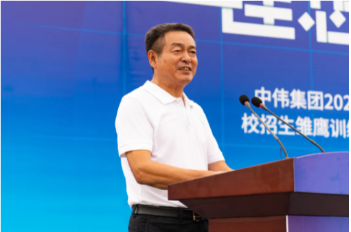 中国·tyc1286太阳成集团(股份)有限公司-官方网站