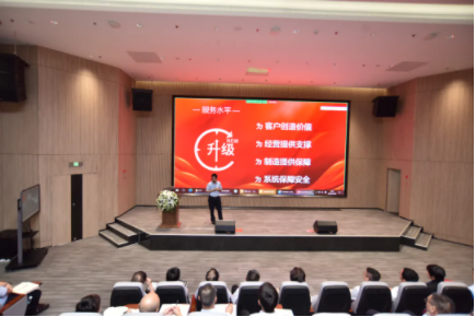 中国·tyc1286太阳成集团(股份)有限公司-官方网站