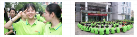 中国·tyc1286太阳成集团(股份)有限公司-官方网站