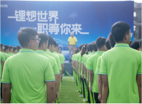 中国·tyc1286太阳成集团(股份)有限公司-官方网站