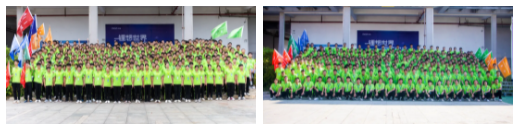 中国·tyc1286太阳成集团(股份)有限公司-官方网站