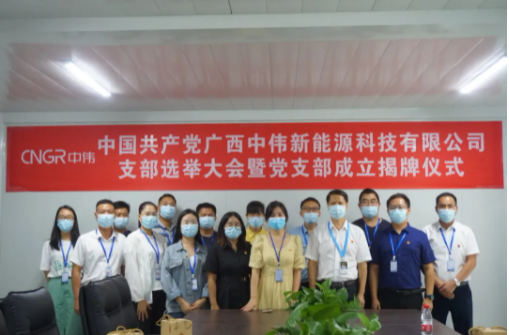 中国·tyc1286太阳成集团(股份)有限公司-官方网站