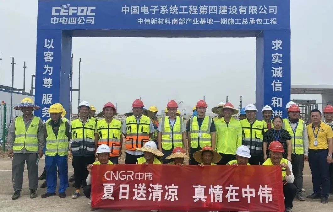 中国·tyc1286太阳成集团(股份)有限公司-官方网站