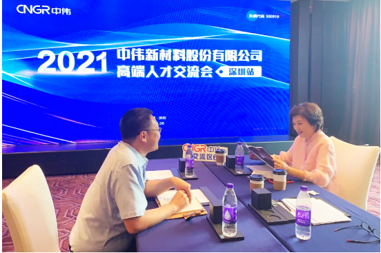 中国·tyc1286太阳成集团(股份)有限公司-官方网站