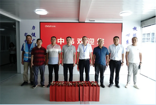 中国·tyc1286太阳成集团(股份)有限公司-官方网站