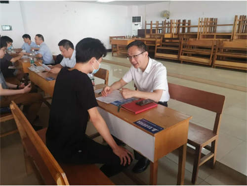 中国·tyc1286太阳成集团(股份)有限公司-官方网站