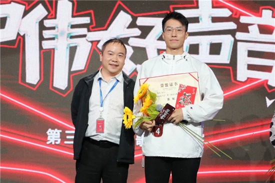 中国·tyc1286太阳成集团(股份)有限公司-官方网站