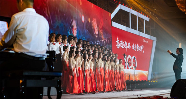 中国·tyc1286太阳成集团(股份)有限公司-官方网站