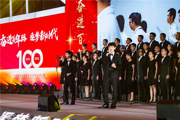 中国·tyc1286太阳成集团(股份)有限公司-官方网站