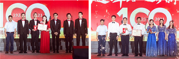 中国·tyc1286太阳成集团(股份)有限公司-官方网站