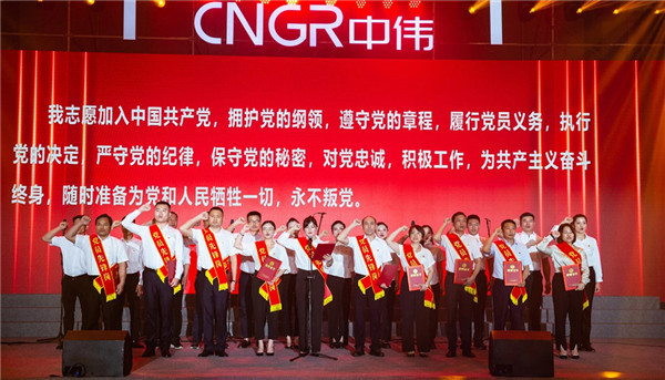 中国·tyc1286太阳成集团(股份)有限公司-官方网站