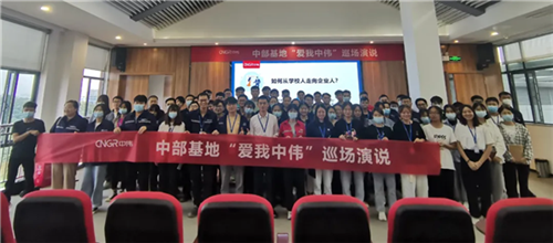 中国·tyc1286太阳成集团(股份)有限公司-官方网站