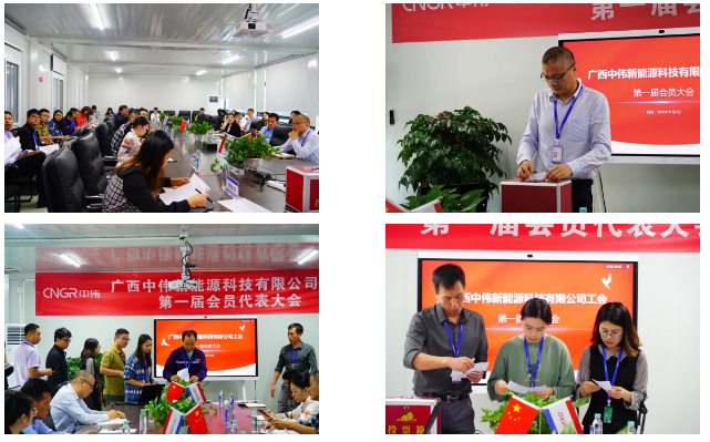 中国·tyc1286太阳成集团(股份)有限公司-官方网站