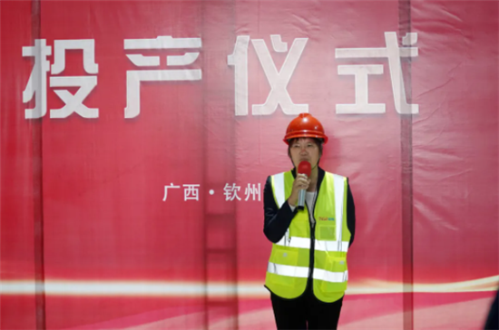 中国·tyc1286太阳成集团(股份)有限公司-官方网站