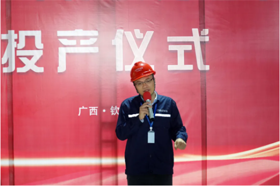 中国·tyc1286太阳成集团(股份)有限公司-官方网站