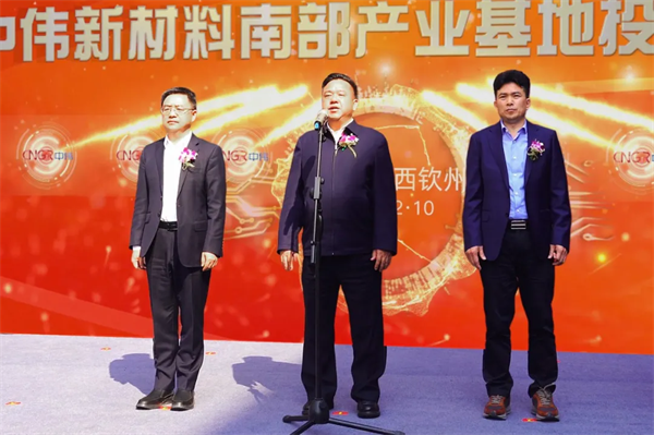 中国·tyc1286太阳成集团(股份)有限公司-官方网站