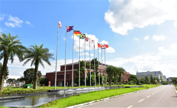 中国·tyc1286太阳成集团(股份)有限公司-官方网站