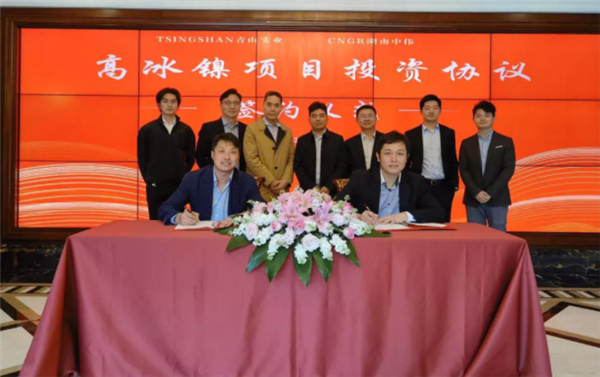 中国·tyc1286太阳成集团(股份)有限公司-官方网站