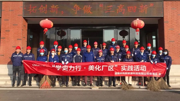 中国·tyc1286太阳成集团(股份)有限公司-官方网站