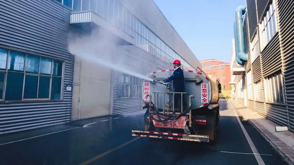 中国·tyc1286太阳成集团(股份)有限公司-官方网站