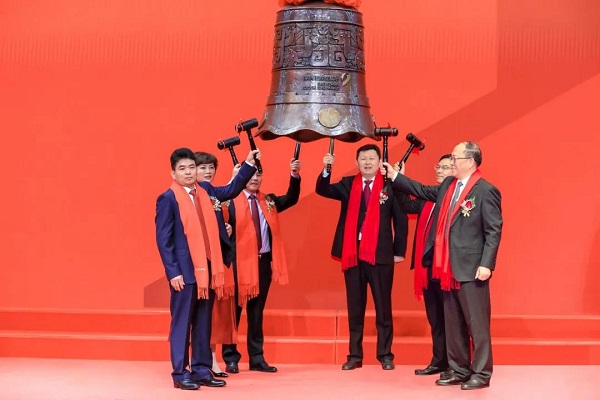 中国·tyc1286太阳成集团(股份)有限公司-官方网站