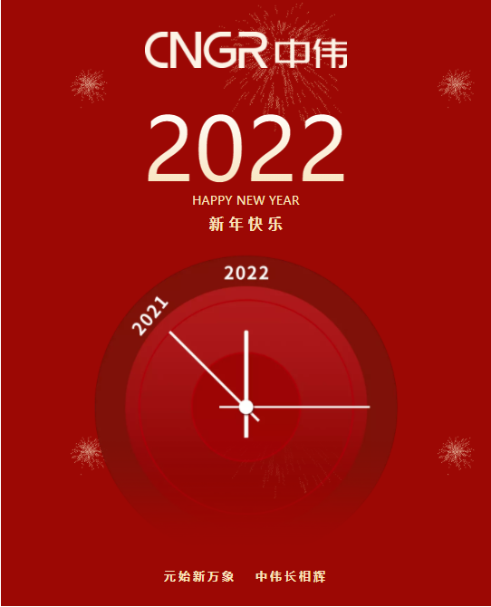 中国·tyc1286太阳成集团(股份)有限公司-官方网站