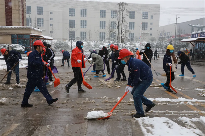 中国·tyc1286太阳成集团(股份)有限公司-官方网站