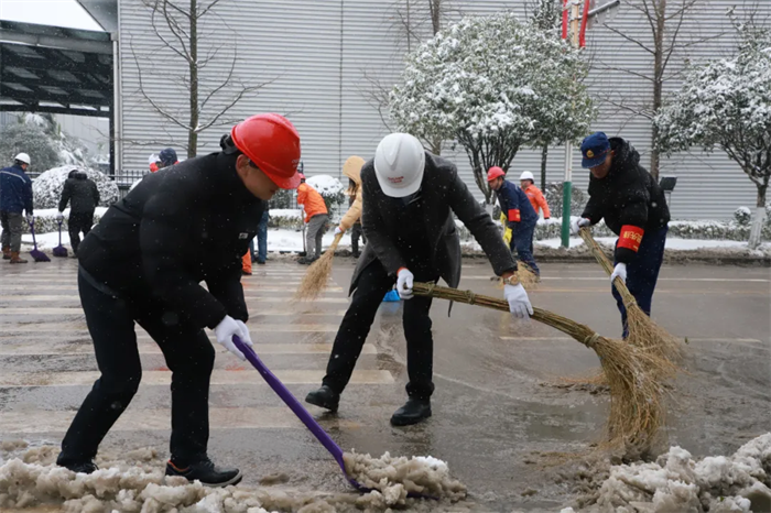 中国·tyc1286太阳成集团(股份)有限公司-官方网站