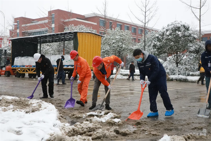 中国·tyc1286太阳成集团(股份)有限公司-官方网站