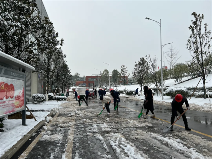 中国·tyc1286太阳成集团(股份)有限公司-官方网站