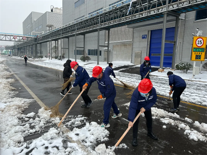 中国·tyc1286太阳成集团(股份)有限公司-官方网站