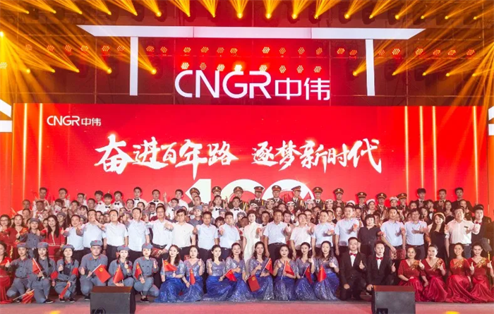 中国·tyc1286太阳成集团(股份)有限公司-官方网站